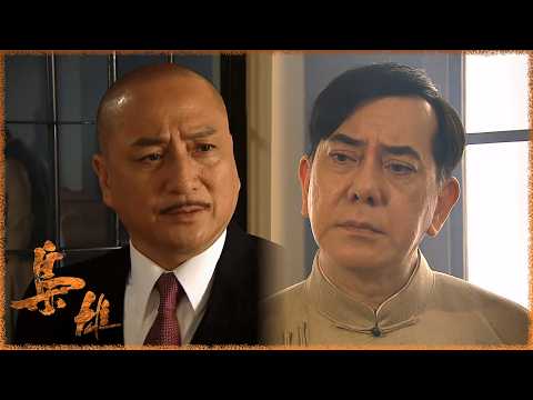 梟雄｜你成日孭住佢，遲早佢會累死你啊｜黃秋生｜湯鎮業｜黎耀祥｜馬國明｜胡杏兒｜蘇玉華｜吳卓羲｜TVBUSA｜劇情｜恩仇｜懸疑 thumbnail