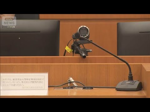 「ナイフがあれば刺していた」　北海道旭川市　女子高校生殺害事件(2026年6月3日) thumbnail