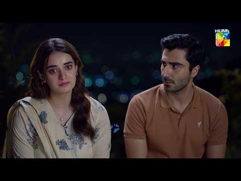 Tum Aaj Bhi Usi Zeniya Se Hi Mohabbat Kartay Ho Na Shehram...! #MinsaMalik - Hadd - HUM TV thumbnail