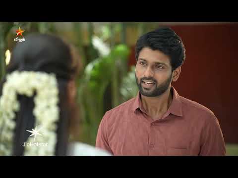 Kana Kandenadi | Episode highlight 1 | 15th May 2026 thumbnail