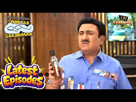Babita की Friend ने Jethalal को बोतल के साथ देखा | Taarak Mehta Ka Ooltah Chashmah | Latest thumbnail