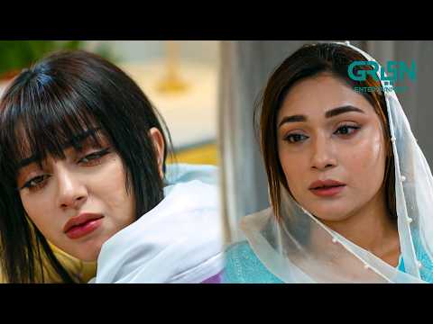 Tania Ke Khilaaf Faisla Hogaya | Khwaab Meray | Alizeh Shah - Azfar Rehman | Green TV thumbnail