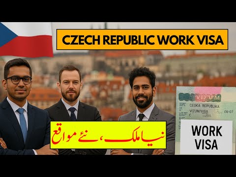 The Czech Republic is to Announce New Rules for Qualified Foreigners for the Work Visa thumbnail