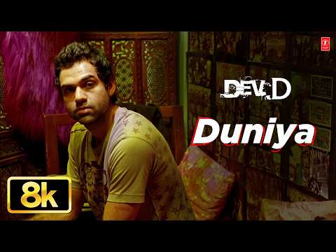 Duniya - Video Song | Amit Trivedi | Amitabh Bhattacharya | Dev D | Abhay Deol, Kalki Koechlin thumbnail