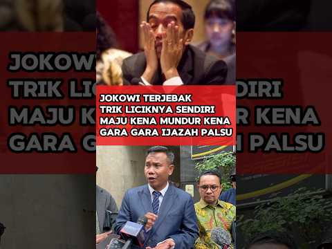Maju kena mundur kena, Jokowi blunder!! #beritapolitik #isupolitik #analispolitik thumbnail