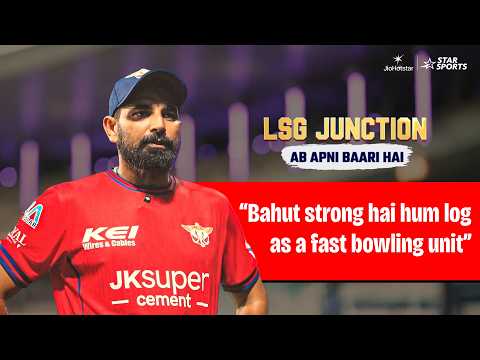 #LSG look to finish strong against #RR | Lucknow Junction | #TATAIPL thumbnail