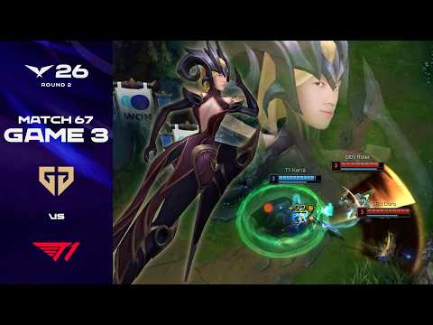 즐겜한 건데 | GEN vs T1 게임 3 하이라이트 | 2026 LCK thumbnail