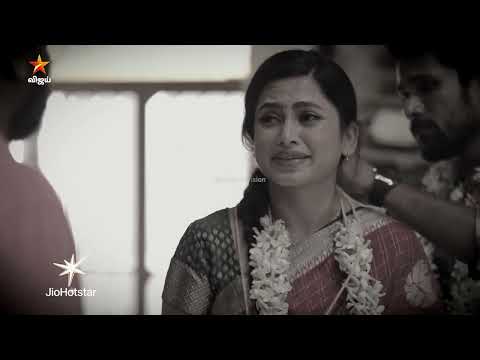 Ayyanar Thunai | Episode highlight 1 | 14th May 2026 thumbnail