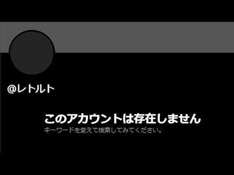 ※知らないフリーWi-Fiに繋ぐのは危険です thumbnail
