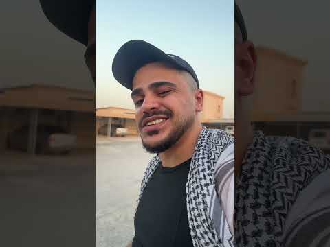 زعيم الحارة 🤣🤣 thumbnail