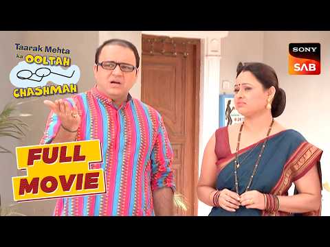 Bhide ने Jetha को कहा 'Crazy' | Taarak Mehta Ka Ooltah Chashmah | Tapu Sena Ka Result thumbnail