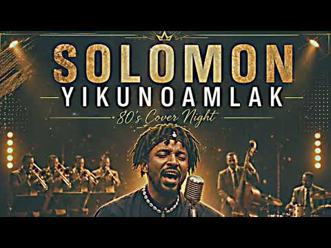 ሰለሞን ይኩኖአምላክ - ዘይበልክኒ የለን - Solomon Yikunoamlak - Zeybelkni Yelen 1980s Cover Music thumbnail