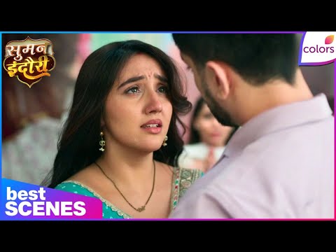 Suman Indori | Best Moments | Ep. 93 | Teerth Risks His Life To Save Suman's Name | Colors TV thumbnail