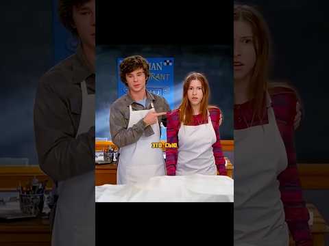 Он всегда рядом с ней?#кино #фильм #фильмы #сериал #рекомендации #топ thumbnail