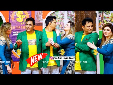 Amjad Rana and Komal Butt | Shajar Abbas | New Stage Drama | Dil Da Boha | Comedy Clip 2026 #punjabi thumbnail