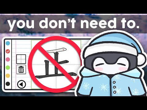 Studying Kanji is a Waste of Time thumbnail