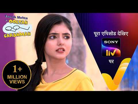 NEW! Taarak Mehta Ka Ooltah Chashmah | Ep 4723 | 29 May 2026 | Teaser thumbnail