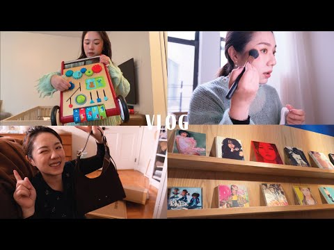 Vlog｜化妝閒聊、紐約超台bar、美包開箱、麂皮風衣、感恩節大餐｜VanessaLiao thumbnail