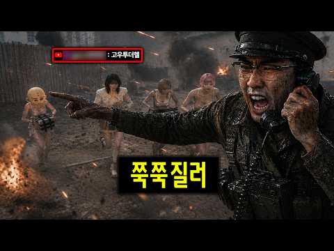 티어 올리고 싶으면 오더부터 들어 thumbnail