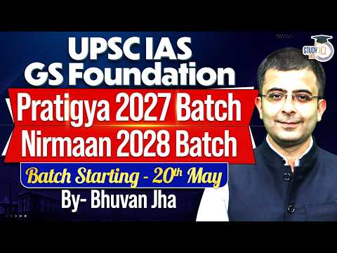 UPSC IAS GS Foundation Course 2027 & 2028 | Batch Starts 20th May thumbnail