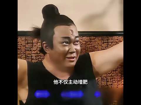 從10集逆襲到236集，包青天如何成為霸屏神劇！ thumbnail