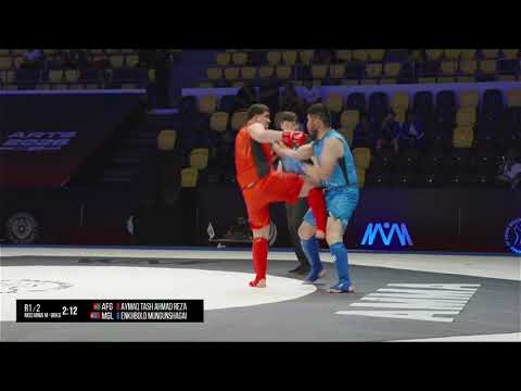 AMMA | DAY 2 | HIGHLIGHT thumbnail