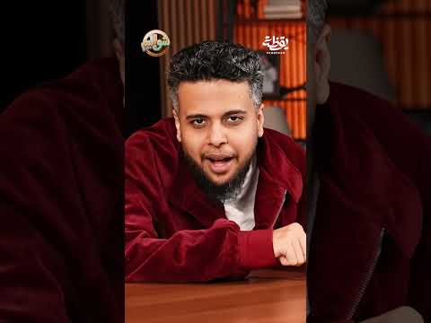 لحوم العلماء مسمومة ! thumbnail