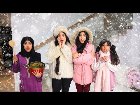 सर्दी में लोगों का संघर्ष !! शफा thumbnail