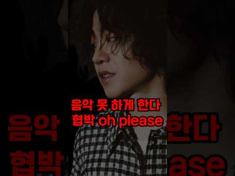 속보) 새벽에 올라온 릴보이 디스곡 스윙스 thumbnail