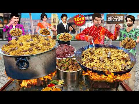 10rs Chicken Liver Biryani Sasta Chicken Biryani Street Food Hindi Kahaniya Hindi Moral Stories thumbnail