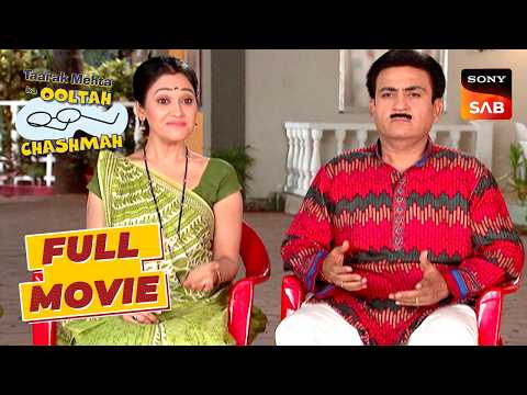 Jethalal और Bhide को सताने लगी Result की चिंता | Taarak Mehta Ka Ooltah Chashmah | Marriage Scam thumbnail