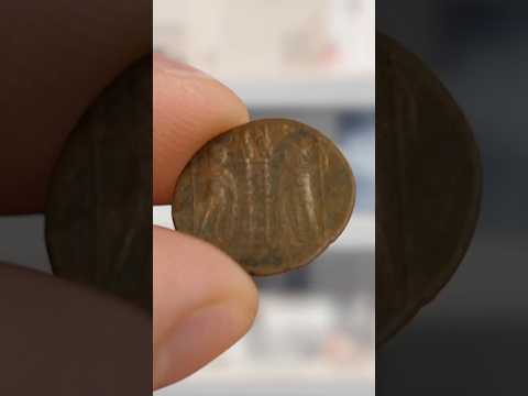 This coin is from ancient times thumbnail