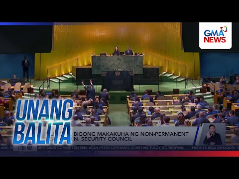 Pilipinas bigong makakuha ng non-permanent seat sa UNSC | Unang Hirit thumbnail
