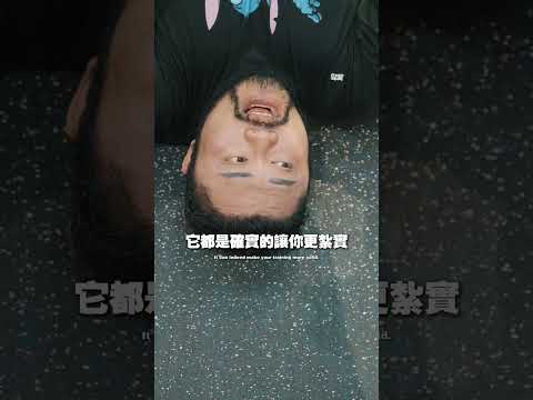 要迷因有迷因，要乾貨有乾貨 thumbnail