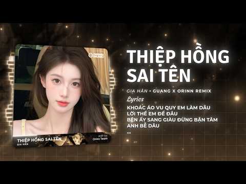 Thiệp Hồng Sai Tên Remix (HouseLak) - Gia Hân (Cover) x GUANG thumbnail