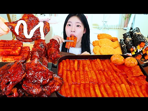 ASMR MUKBANG| 직접 만든 떡볶이 자메이카 양념치킨 김밥 먹방 & 레시피 FRIED CHICKEN AND Tteokbokki EATING thumbnail