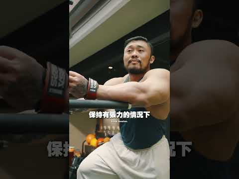 有乾貨就要認真看，迷因才會更高產 thumbnail