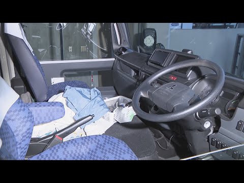 85歳の運転手を逮捕　スイミングスクールの送迎バスにはねられ男女2人死亡　名古屋・南区 thumbnail
