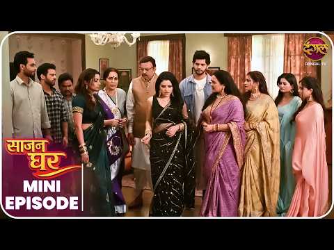 Saajan Ghar | Mini Episode 103 | Pooja, Kabir aur Vivhan Ki Kahani | Dangal TV thumbnail