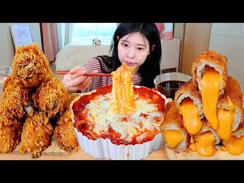 ASMR MUKBANG| 엽기떡볶이 후라이드 치킨 체다치즈 돈까스 주먹밥 먹방 & 레시피 FRIED CHICKEN AND Tteokbokki EATING thumbnail