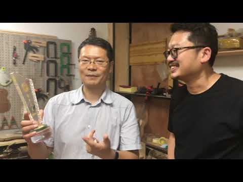 Classical & Flamenco Guitars - Frameworks Consultation By Daniel Foo thumbnail