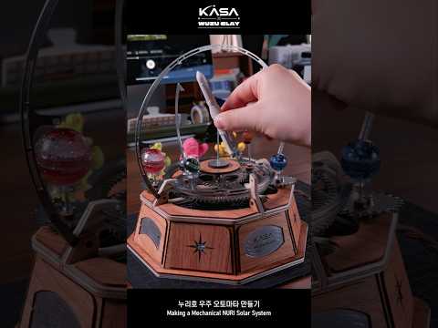 누리호 우주 오토마타 만들기 🪐 thumbnail