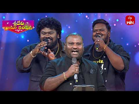 Bother's Day Special Singing Segment | Sridevi Drama Company | 24th May 2026 | ETV Telugu thumbnail
