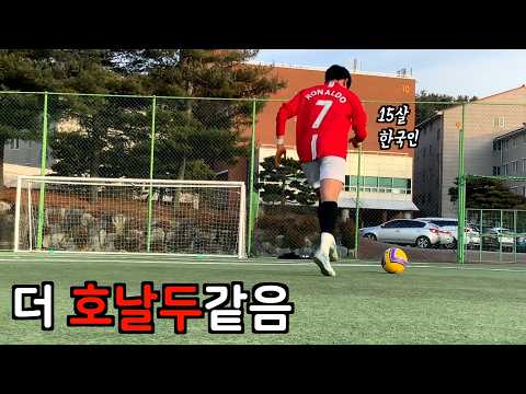 전국 슈팅 1위 누구냐? [ 4월 / 우승 ] thumbnail