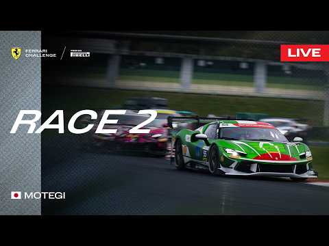 Ferrari Challenge Japan Motegi, Race 2 thumbnail