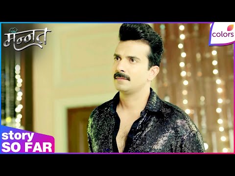 Mannat Har khushi paane ki | Ep. 446 | Dhairya's Stage Collapse Conspiracy | Colors TV thumbnail