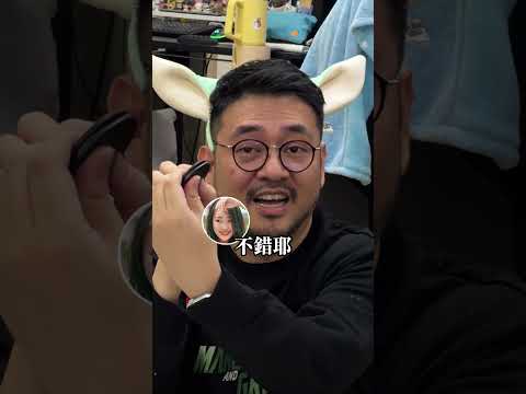 開箱！曼達洛人與古古電影周邊！\太可愛了吧～/ thumbnail