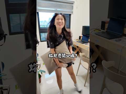 難得有米塔喜歡吃的甜點? thumbnail