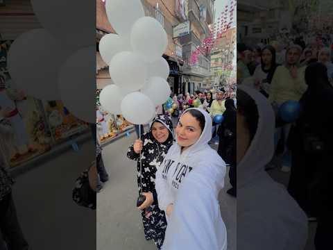 فلوج صلاه عيد الأضحي❤️ thumbnail