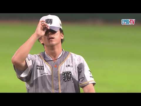 05/17 中信 VS 統一 八局上，髙塩將樹面對一、二壘有人的局面，連續抓下出局數化解危機 thumbnail
